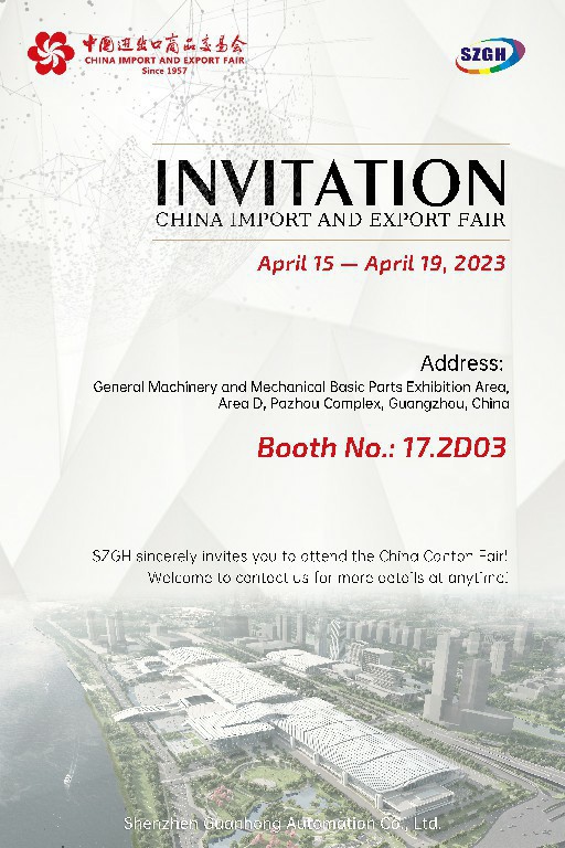 news-512-768 news-512-768