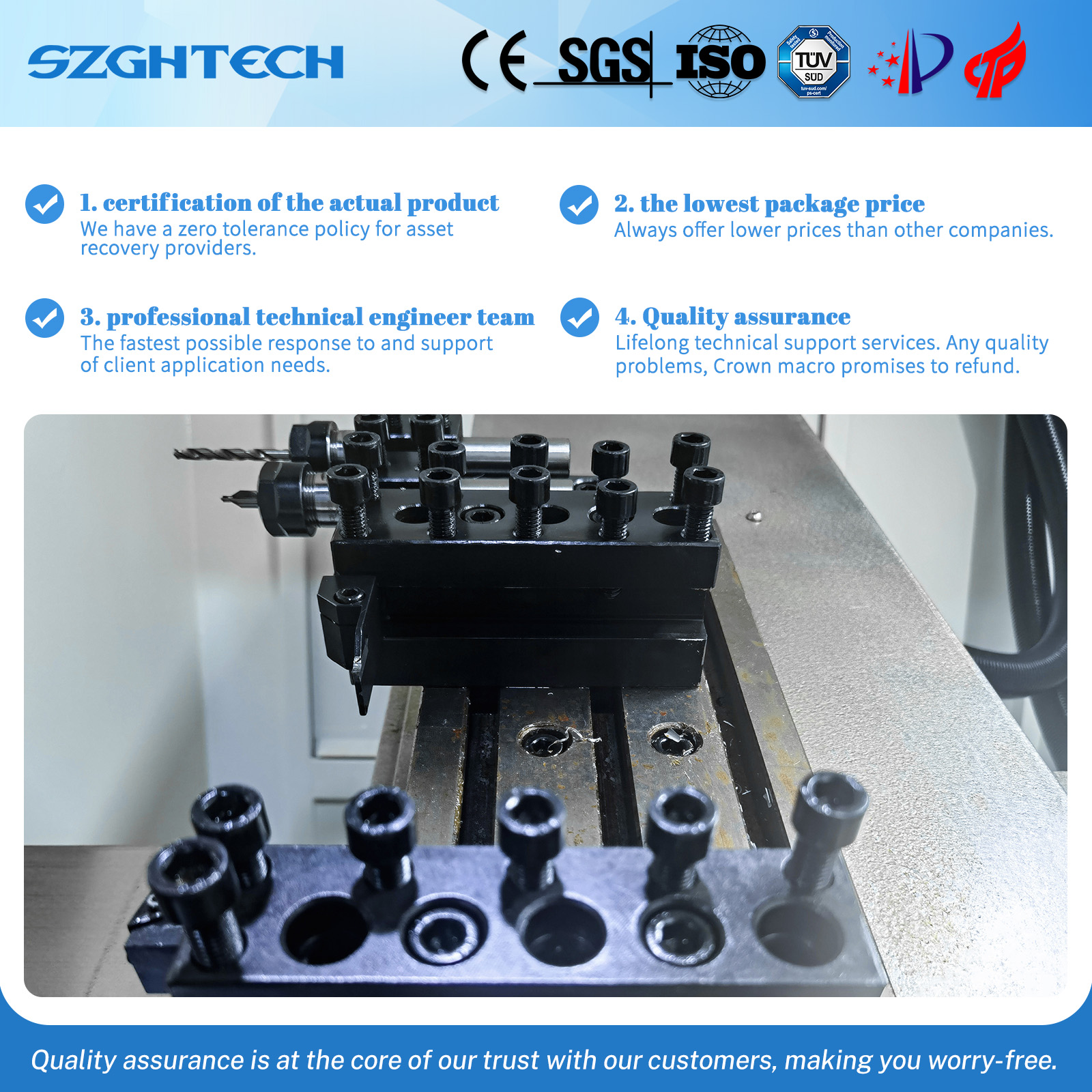 1753870965756529.jpg 科技 (4).jpg